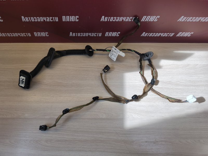 Проводка двери