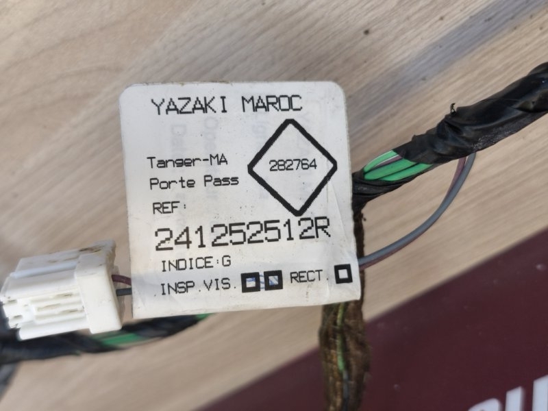 Проводка двери