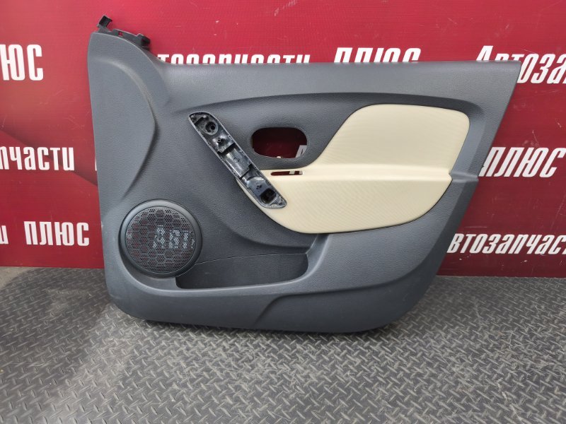 Обшивка боковой двери