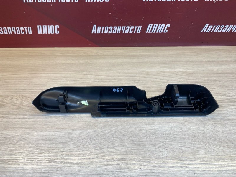 Накладка сиденья