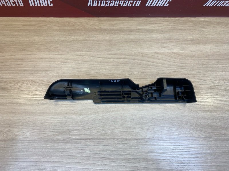 Накладка сиденья