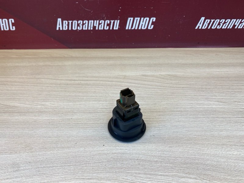 Выключатель подушки безопасности