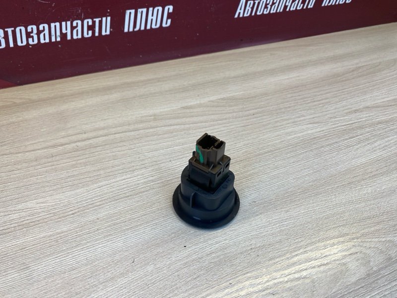 Выключатель подушки безопасности