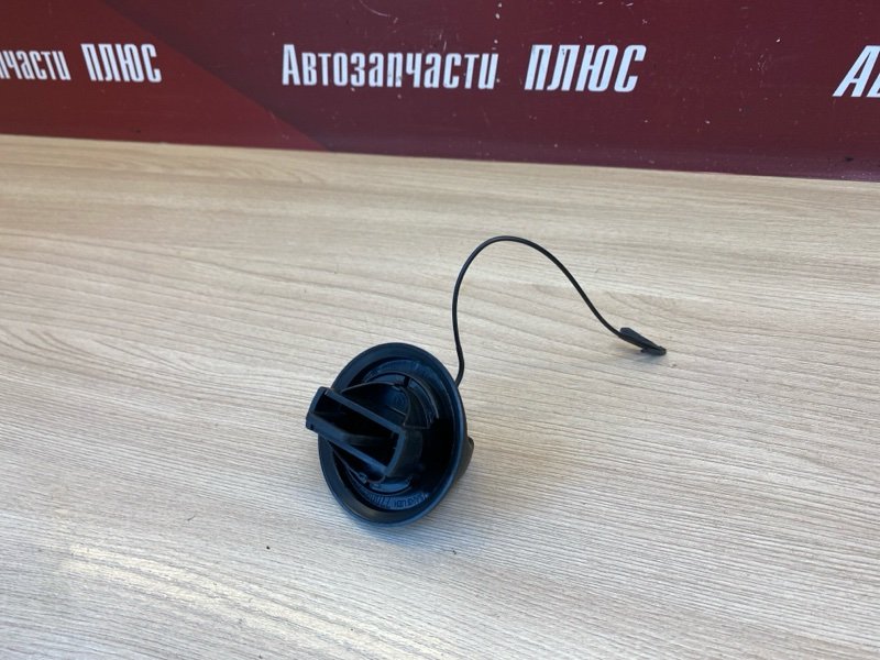 Крышка топливного бака