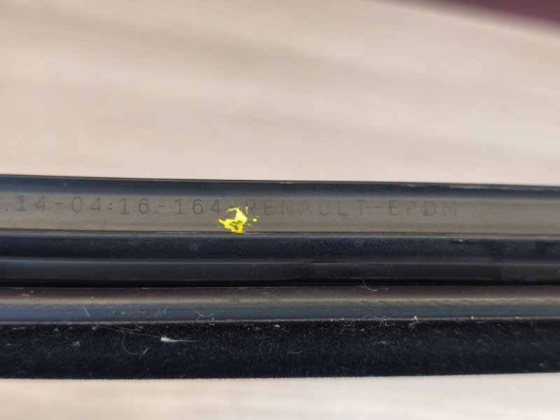 Уплотнитель стекла двери внутренний