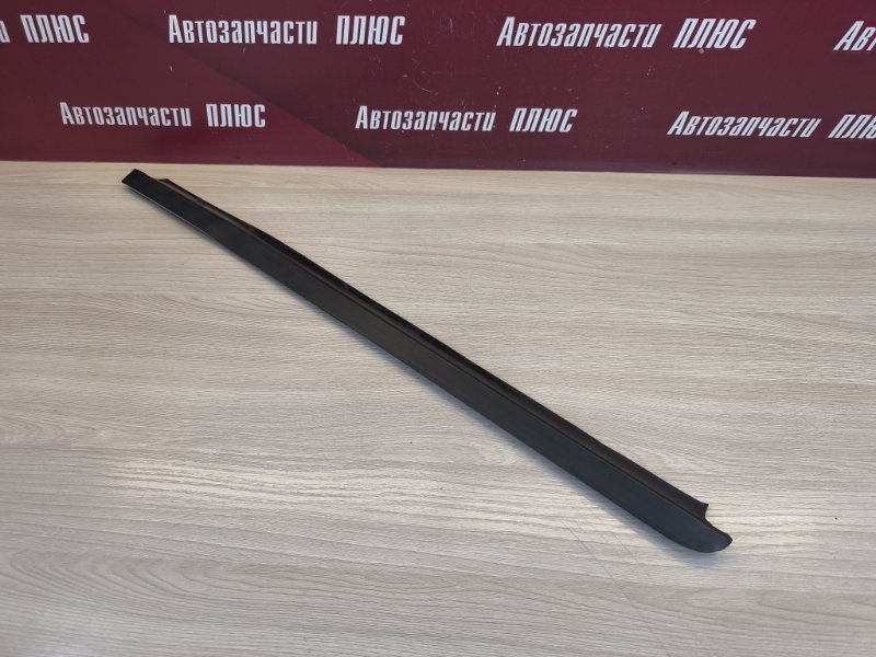 Уплотнитель стекла двери внешний