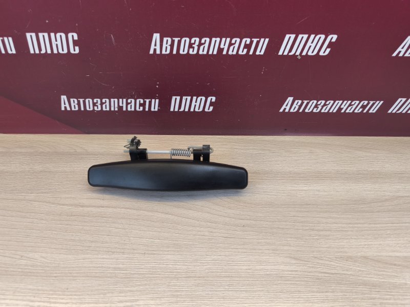 Ручка двери внешняя