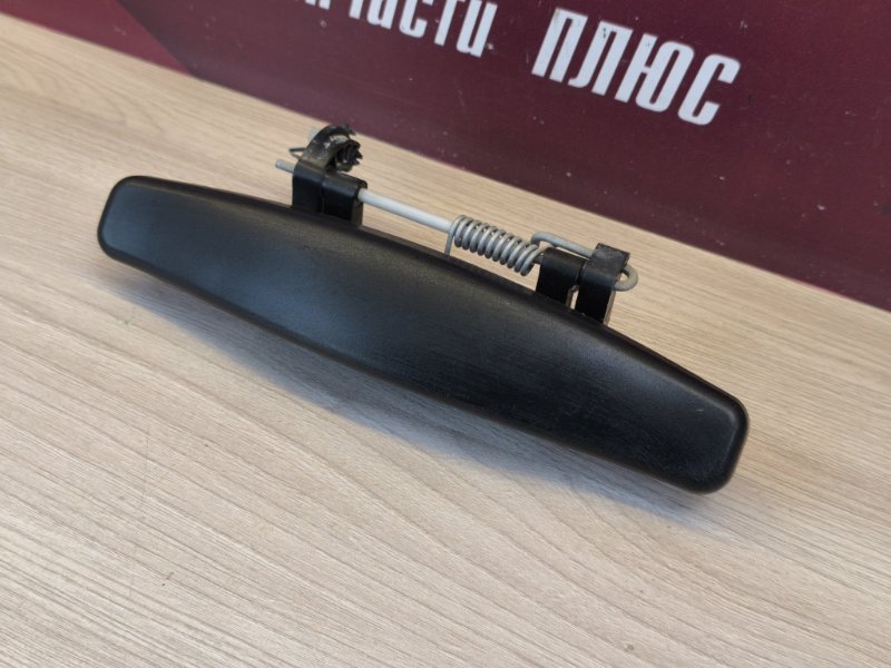 Ручка двери внешняя