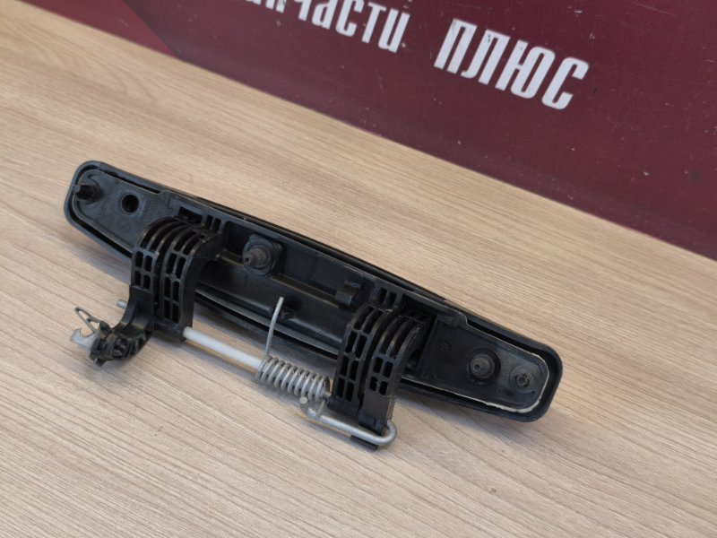 Ручка двери внешняя