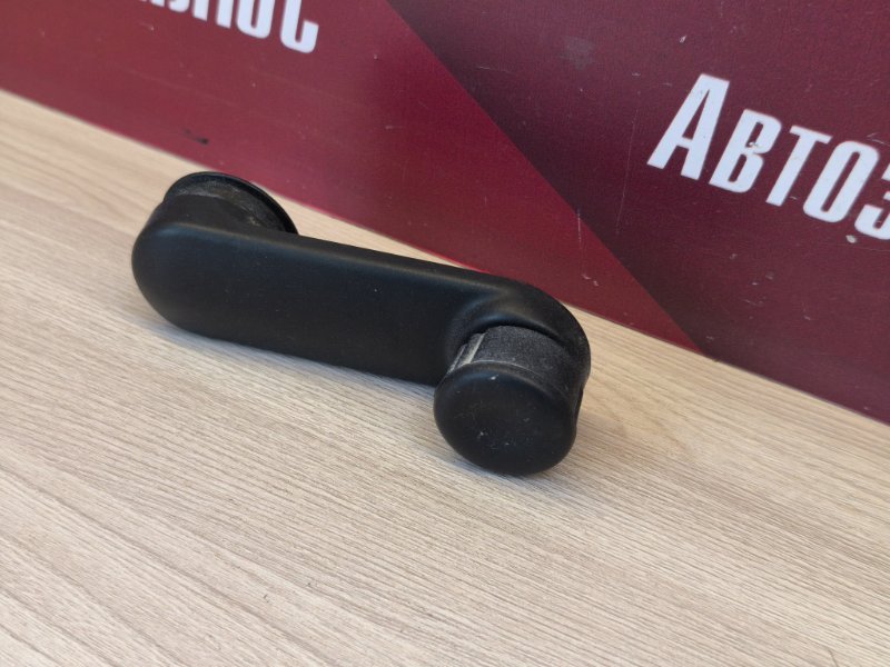 Ручка стеклоподъемника