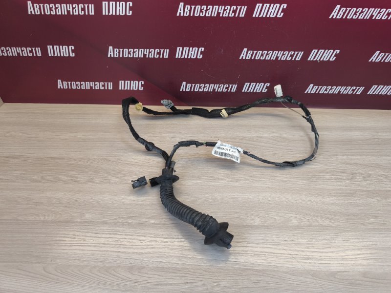 Проводка двери