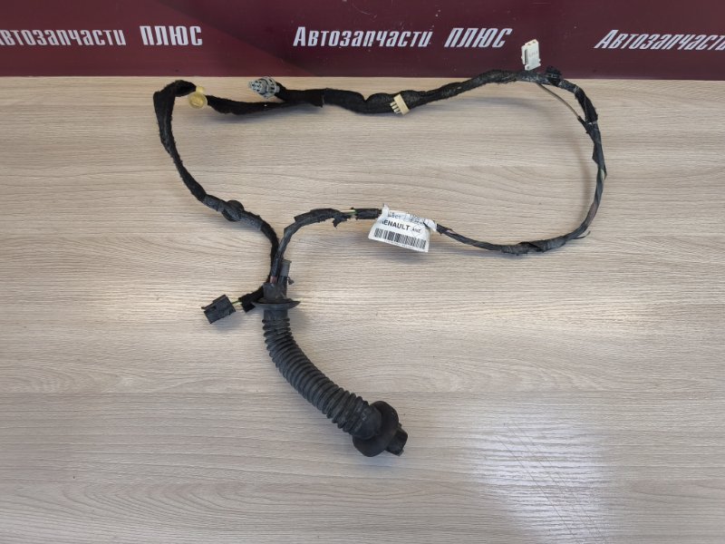 Проводка двери