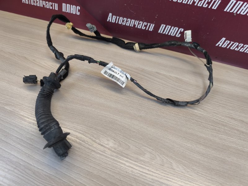 Проводка двери