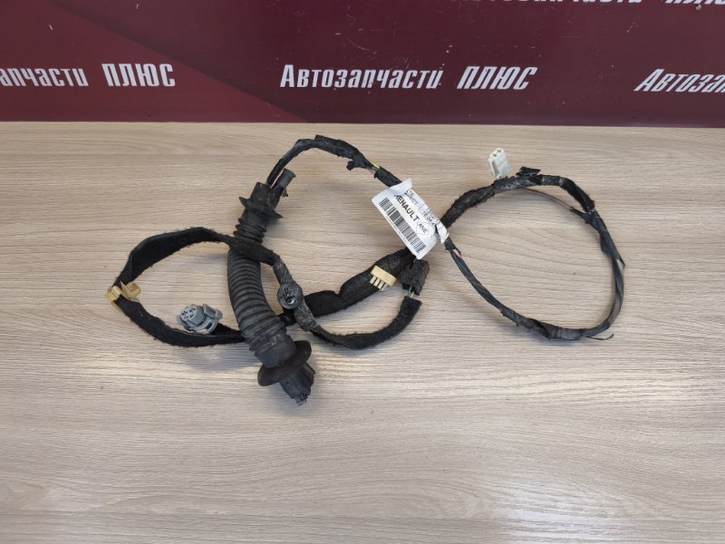 Проводка двери