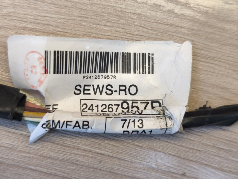 Проводка двери