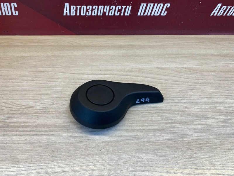 Ручка регулировки спинки сиденья