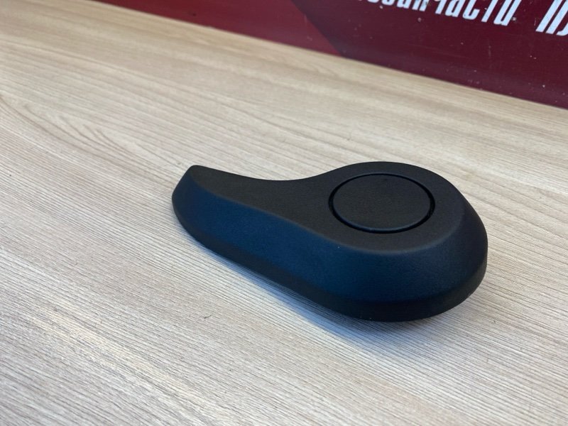 Ручка регулировки спинки сиденья