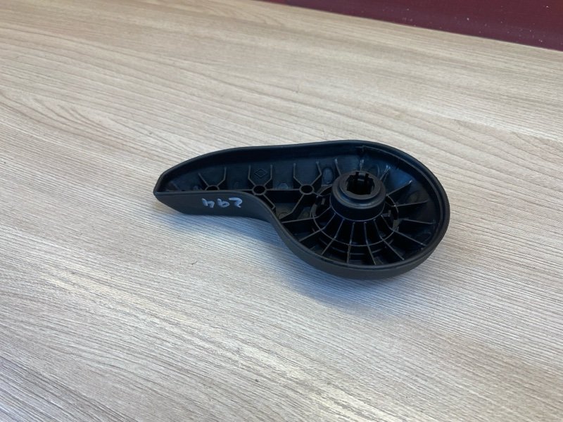 Ручка регулировки спинки сиденья