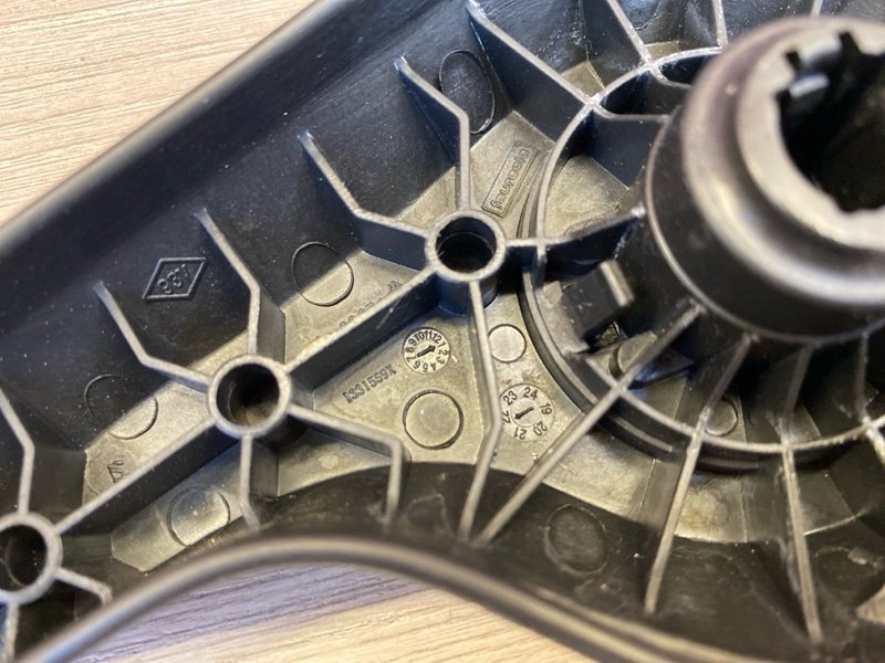 Ручка регулировки спинки сиденья