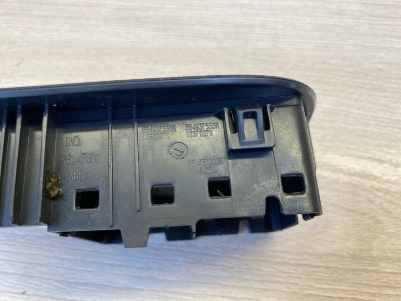 Накладка торпедо