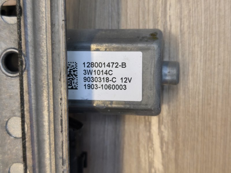 Стеклоподъемник    двери