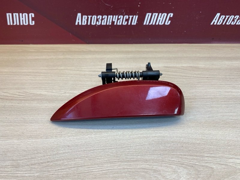 Ручка двери внешняя