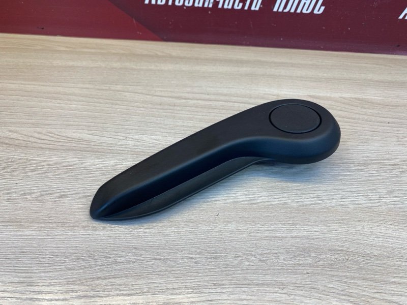 Ручка регулировки сидения по высоте