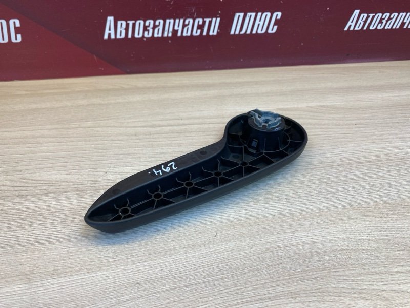 Ручка регулировки сидения по высоте