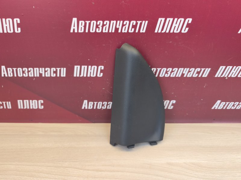 Уголок зеркала