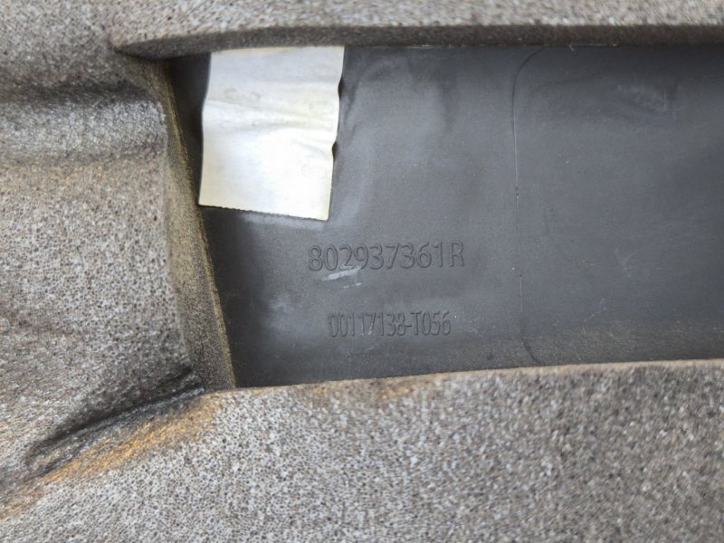 Уголок зеркала