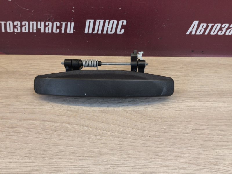 Ручка двери внешняя