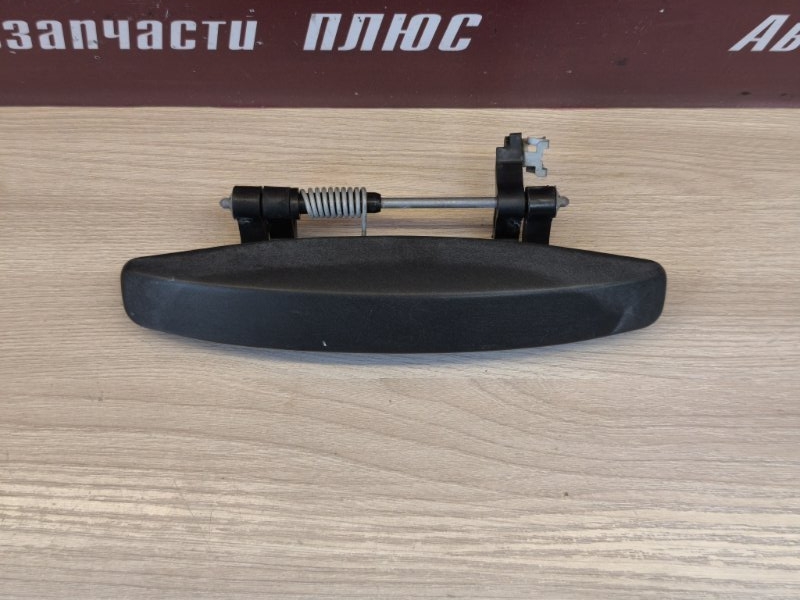 Ручка двери внешняя