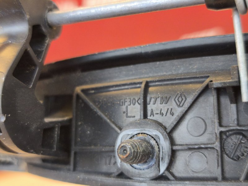 Ручка двери внешняя