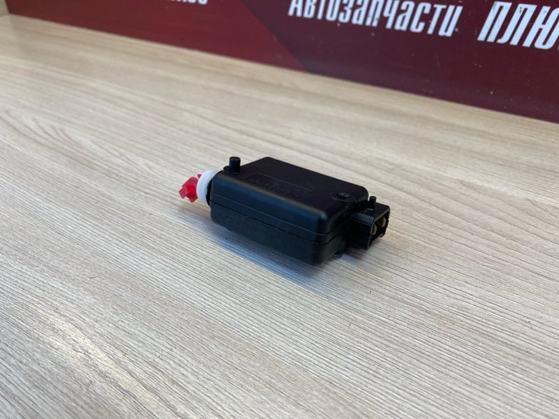 Привод замка багажника