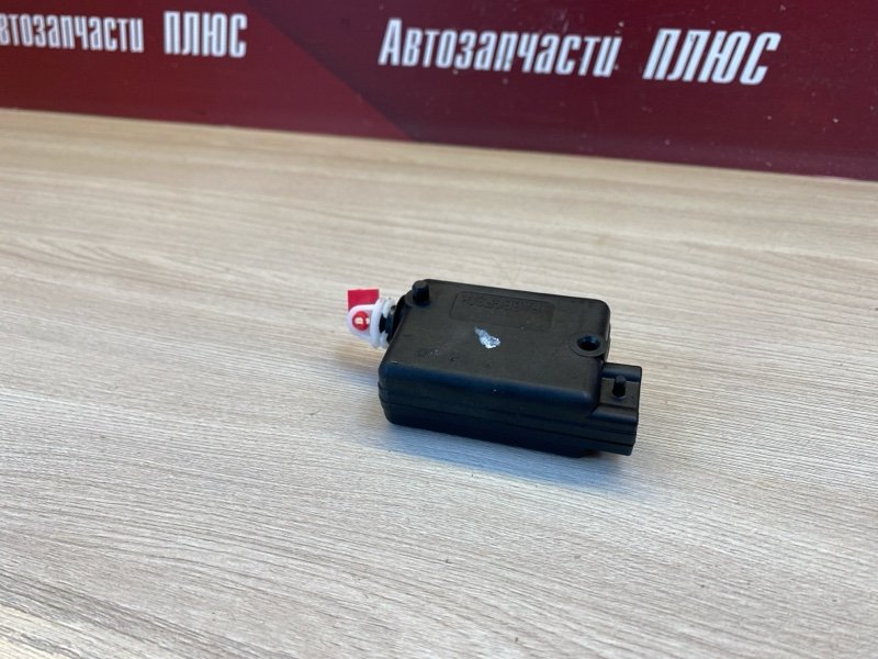 Привод замка багажника