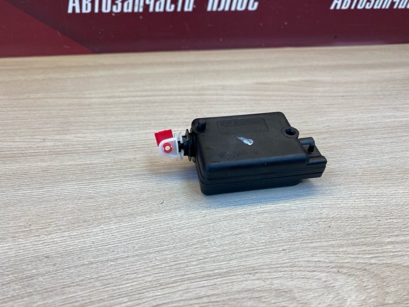 Привод замка багажника