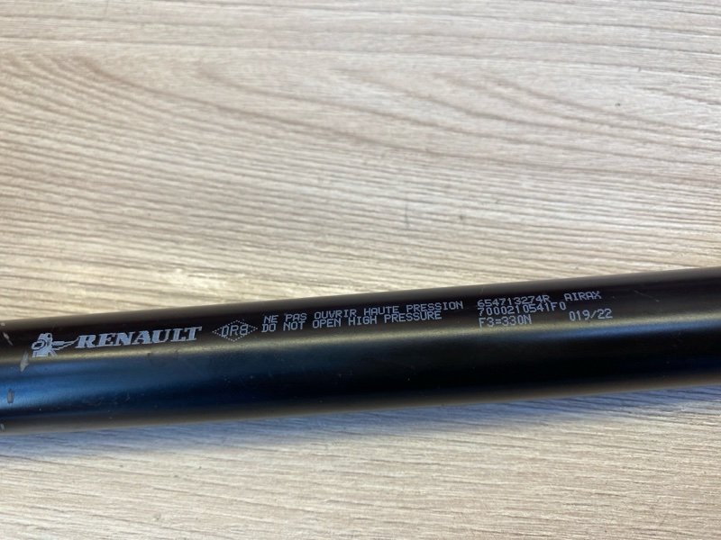 Амортизатор капота