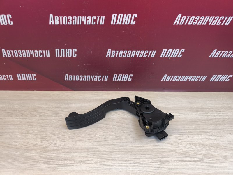 Педаль газа