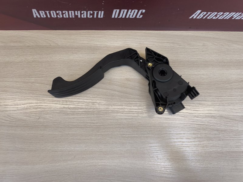 Педаль газа