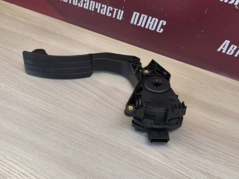Педаль газа