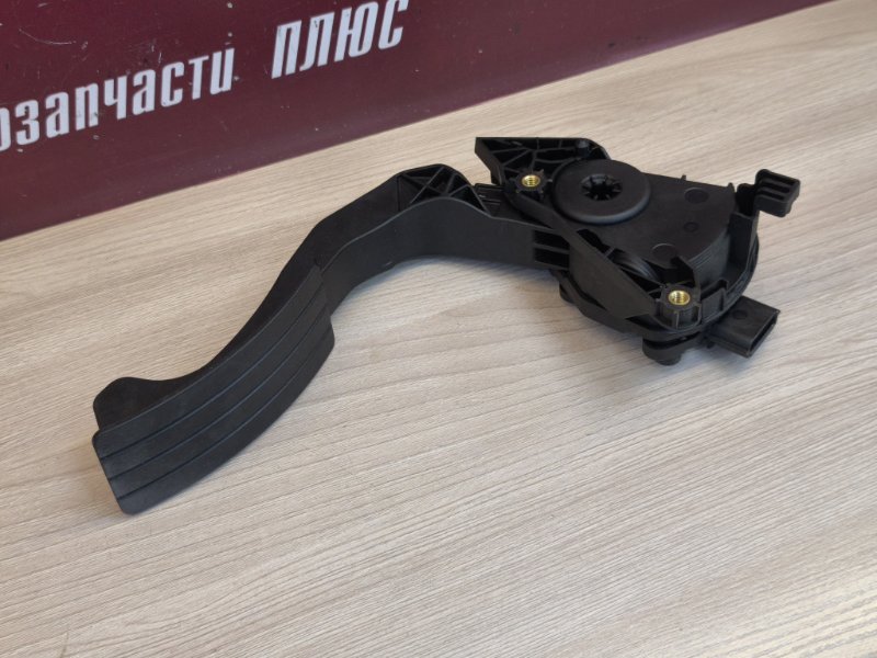Педаль газа