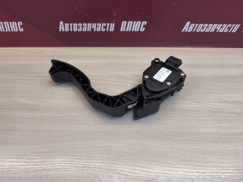 Педаль газа