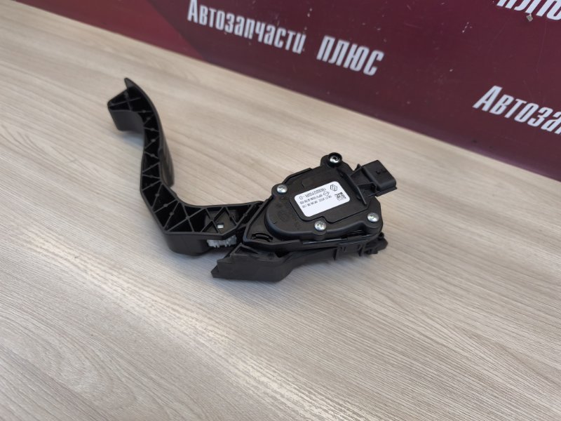 Педаль газа