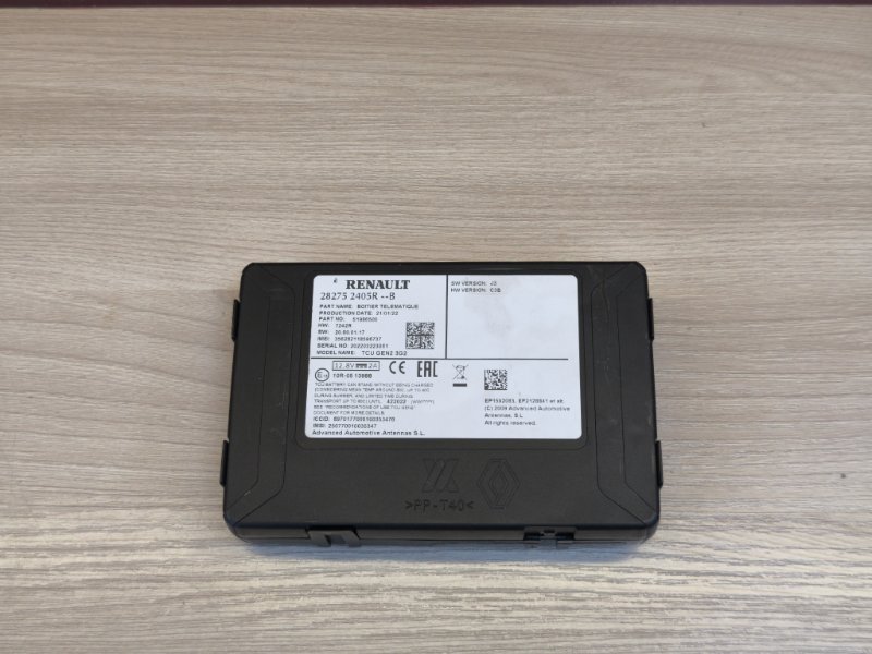 Блок глонасс