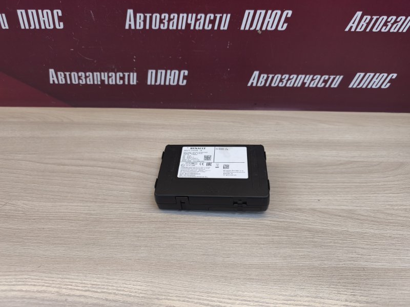 Блок глонасс