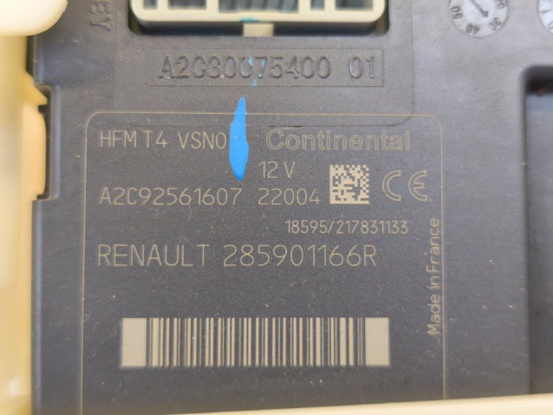 Блок комфорта