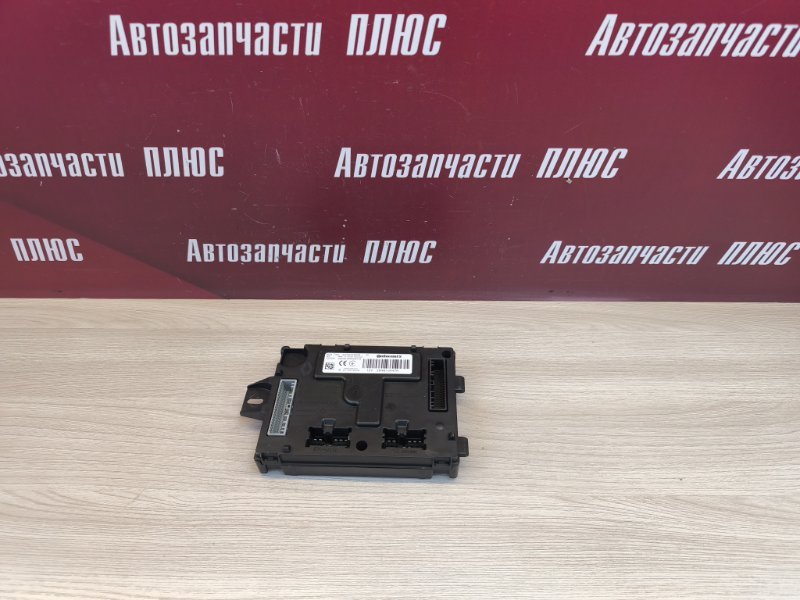 Блок комфорта