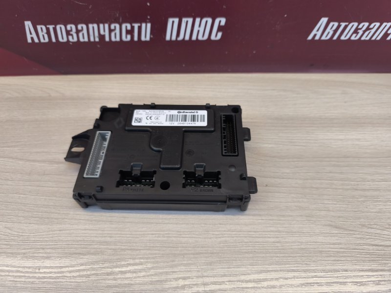 Блок комфорта