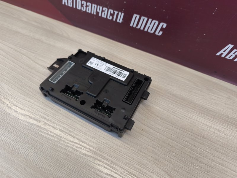 Блок комфорта