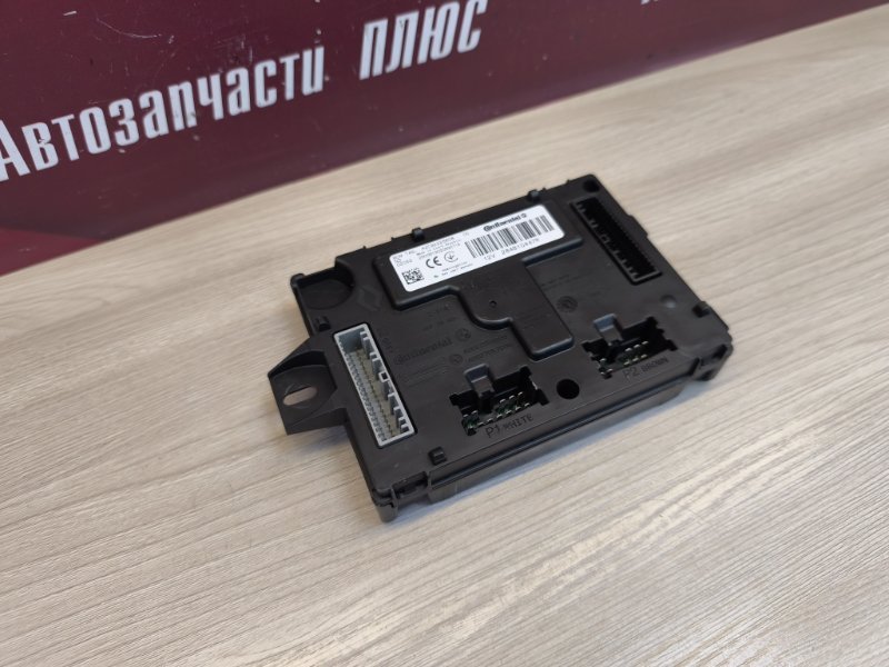 Блок комфорта